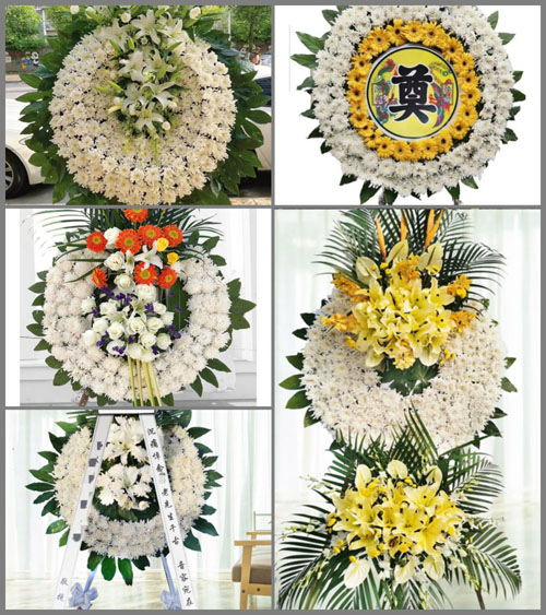 山东青岛平度市白沙河街道相家村花圈速递